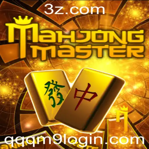 Descubra o Fascinante Mundo do MahJongMaster com qqqm9 Login